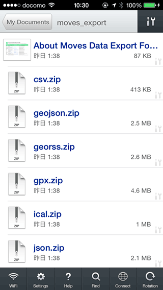 Moves_ExportFunc14iOS