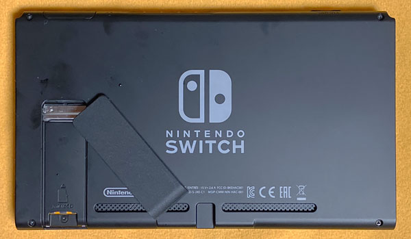 今さら、なんとなく Nintendo Switch ～10年ぶりくらいにゲーム機買ったらどうでも良いことで驚いた : Tedious Days