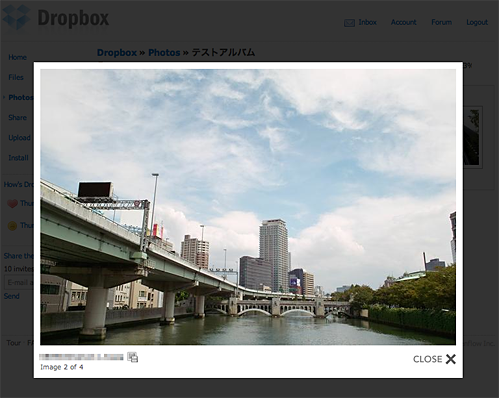 Dropbox Garalley View