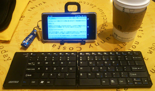 MobileBTKeyboard_BSKBB15_24