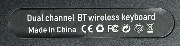DualChannelBTWirelessKeyboard03Trim