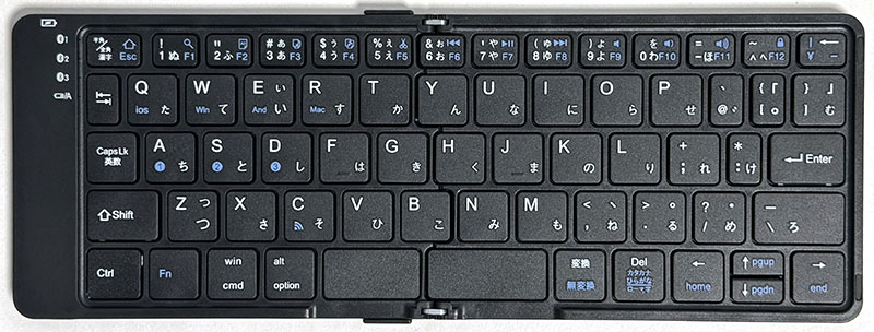 EwinFoldingKeyboard03