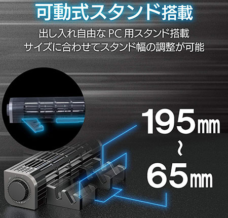 Amazon_ELECOM_USBFan_FAN-U177BK_3