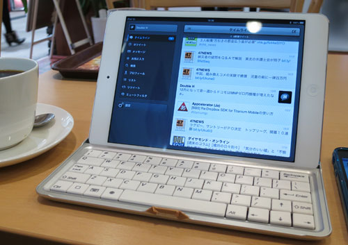 iPadmini_ChinaKeyboardCase19
