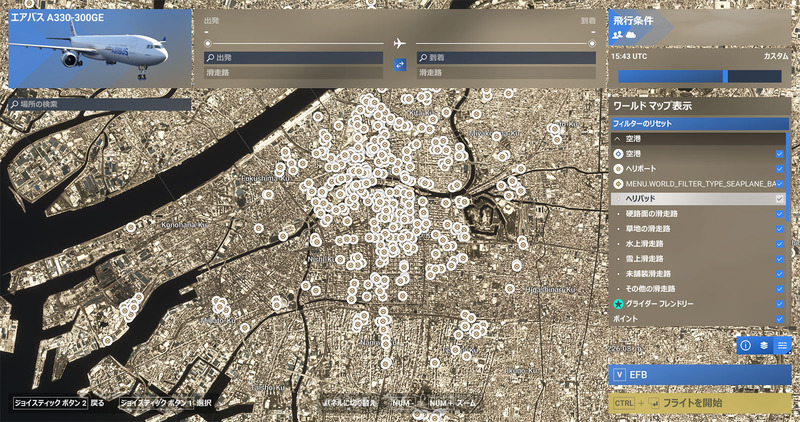 MSFS2024_202504_21