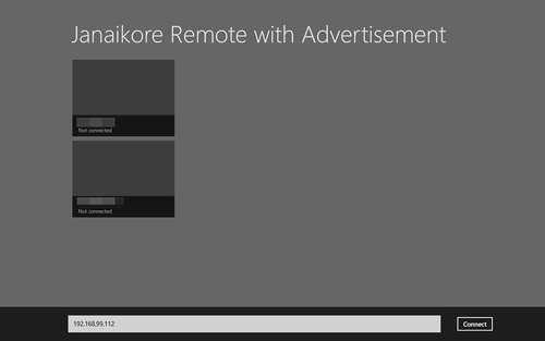 Win8App_JanaikoreRemoteAd03