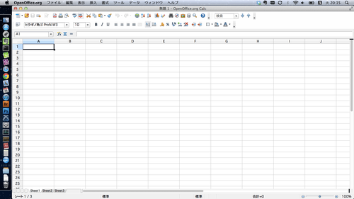 Maximizer25_OpenOffice1