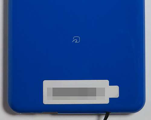 InfoBarA02_BatteryProblem03
