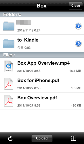 iOS_ePub2Cloud12