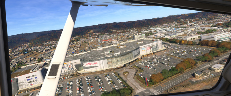 MSFS2024_202510_UW20_76AEONMallHinode