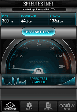 ServermanSIM3G100_05