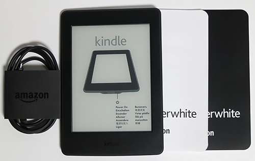 KindlePW2015_03