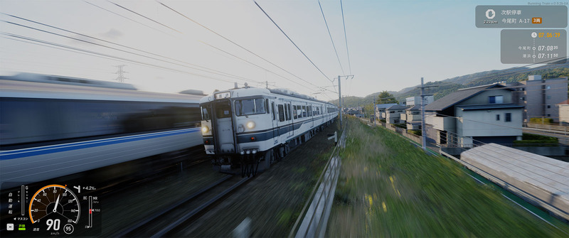 RunningTrain03