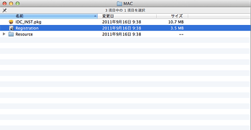 NEX7_2nd04