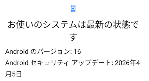 BNCF_BpadT1_13