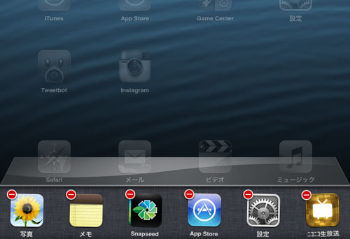 iPadmini_CameraConnect12