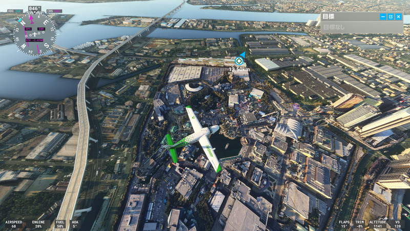 MSFS2020_202401_18USJandAround
