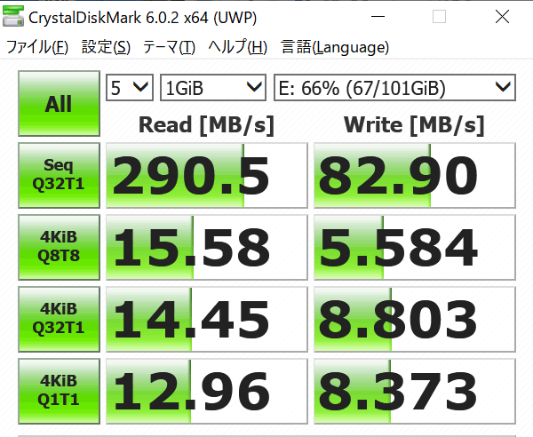 XQDSDCardReader10B_BenchQDA-SB1