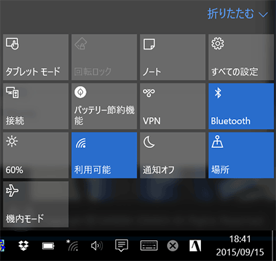 Surface3_201509A