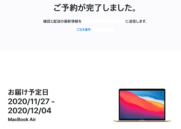 M1_MacBookAir02