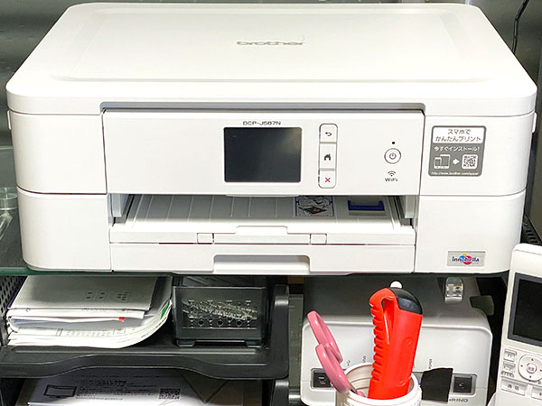 ブラザーの一番安いプリンター ネットショップ専売モデル複合機 Dcp J587n を購入 じゃなく特典交換でもらって使ってみた 前編 Tedious Days More 3 ブラザーの一番安いプリンター ネットショップ専売モデル複合機 Dcp J587n を購入 じゃなく特典交換でもらって使ってみた 前編 Tedious Days More 3