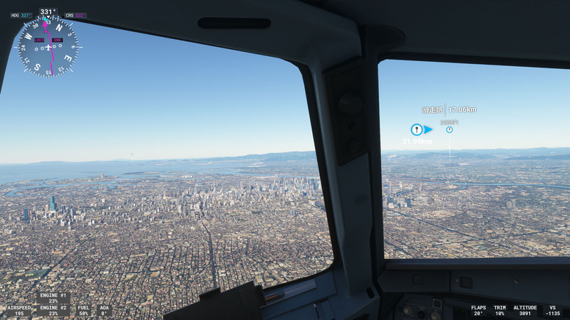 MSFS2020_202402_128RJOOAppOsakaAll_OsakaWow