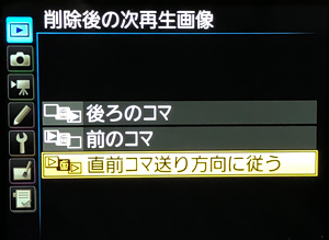 D500_340PF3b