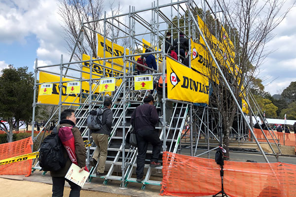 ShinshiroRally2019_28