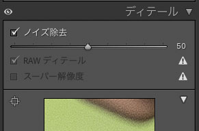 LrCC202506UpdateAINR04