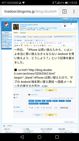 P10lite28