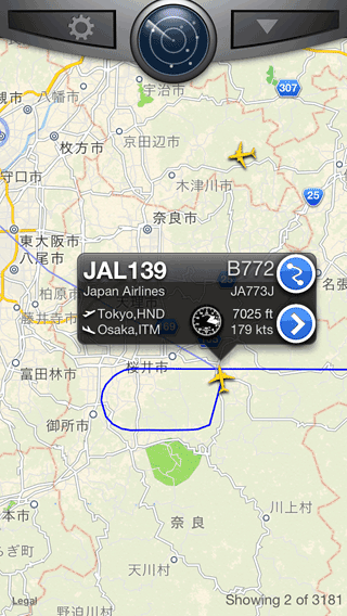Flightrader24_15