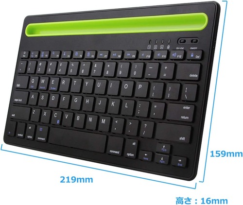 Amazon_COOLAY_BTKeyboard1