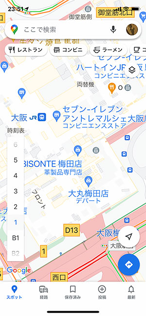 AppleMap14_FloorsGoogleMap