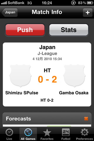 Futbol_V3_MatchInfo1