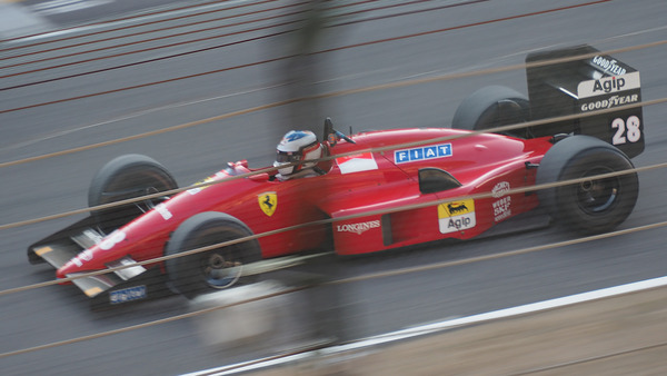 SuzukaCircuit20170304A