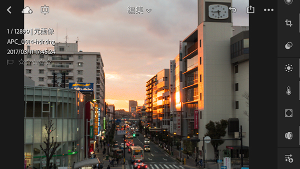 LRmobileHDR13