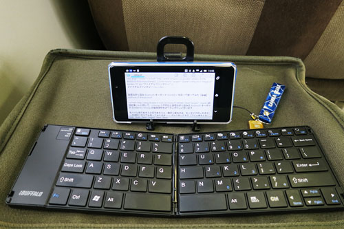 MobileBTKeyboard_BSKBB15_26