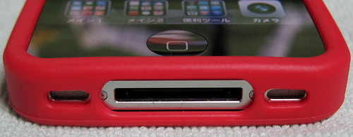 iPhone380yenCase2r-4