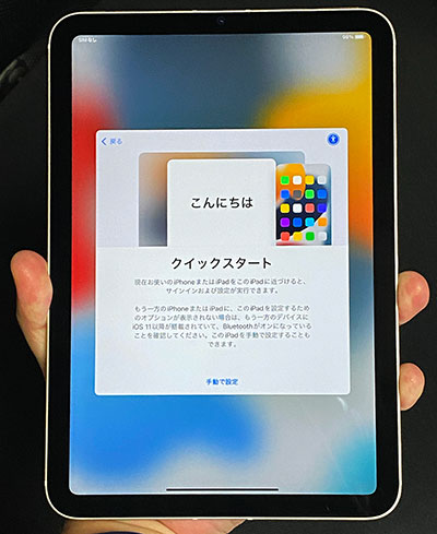 iPadmini6_07