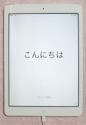 iPadAir05