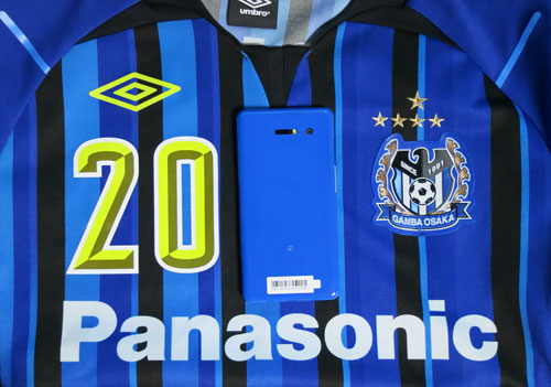 InfoBarA02_05withGamba