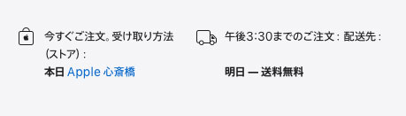 M2MaxMacBookPro30