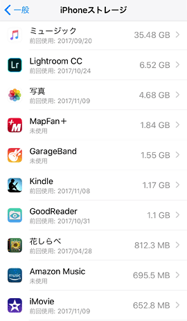 iPhoneX_64GB_02
