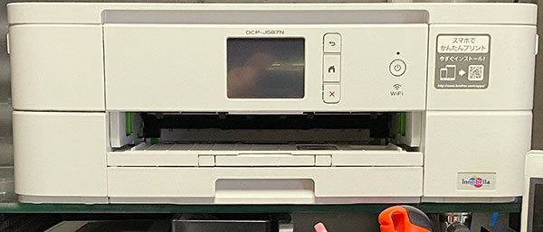 DCP-J587N_12