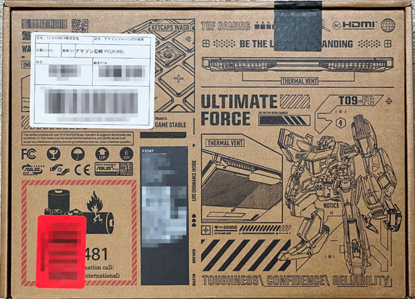 TUFGaming_FX507ZV4_10