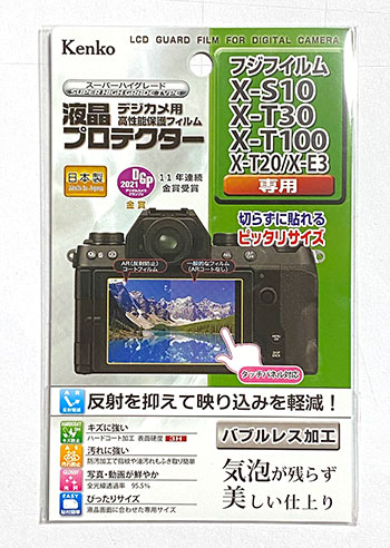 X-S10_43