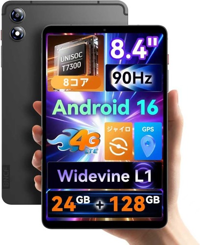 Amazon_BNCF Bpad T1