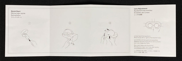 OculusQuest2_14