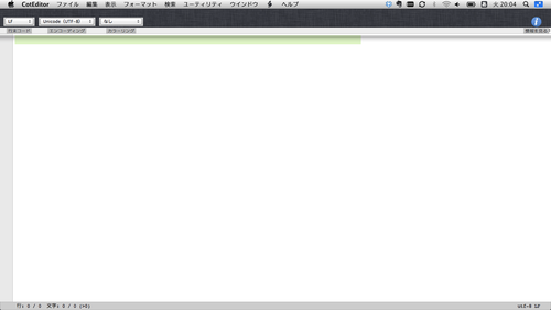 Maximizer33_CotEditor3