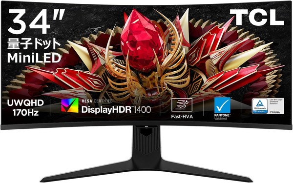 Amazon_TCL Mini LED 34R83Q